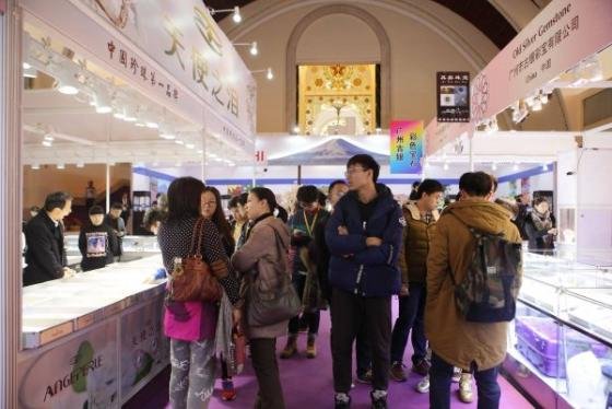14th China International Gold, Jewellery & Gem Fair – Shenzhen opens today