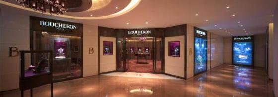 The House of Boucheron opens a flagship store in Beijing