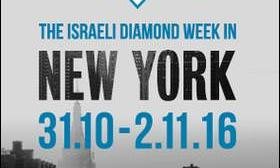 Israel Diamond Week in New York Invites IWJG Participants 