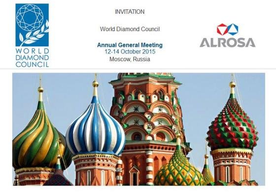 WDC announces the Date and Location of the 2015 Annual General Meeting