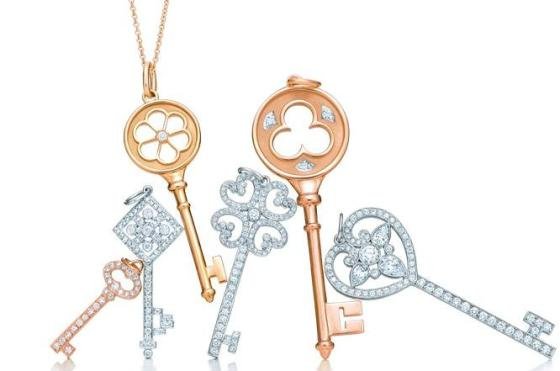 Tiffany & Co. presents its collection of Tiffany Keys