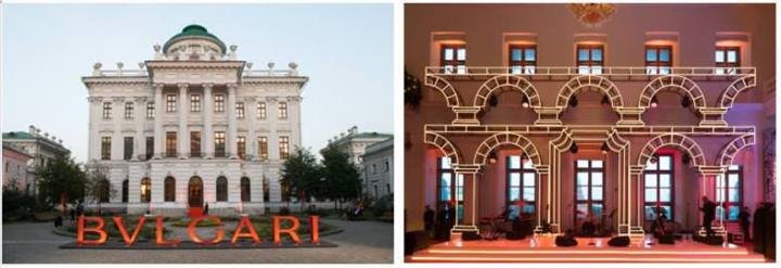 Bvlgari's sparkling “Tribute to femininity” at The Kremlin Museums, Moscow