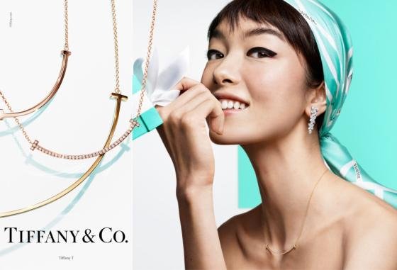 Tiffany & Co. - Spring 2019 advertising campaign