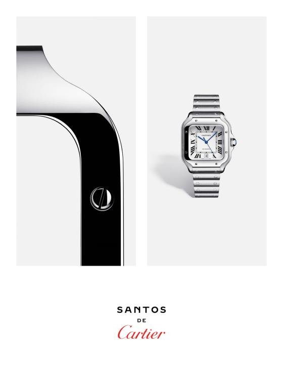 Cartier unveils a new campaign
