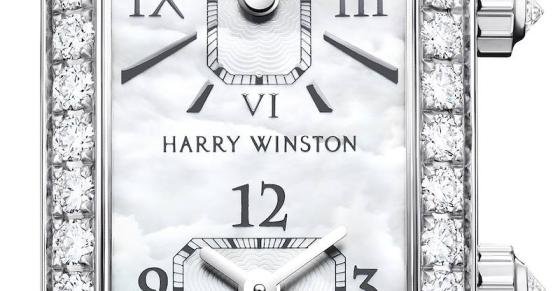 Harry Winston unveils the Avenue C Dual Time 