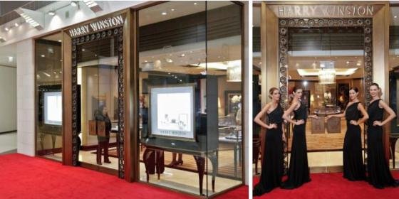Harry Winston celebrated the opening of its first salon in Dubai