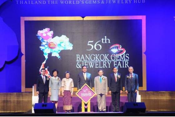 The 56th Bangkok Gems & Jewelry Fair
