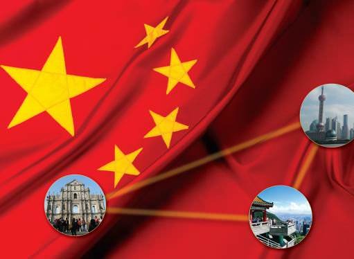SPECIAL REPORT: CHINA - The golden triangle