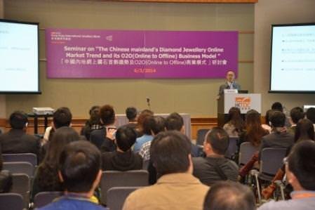 HKTDC organised a number of seminars during the show period to cater the buyers' different needs.