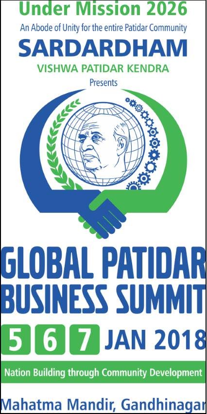 Global Patidar Business Summit' in Gandhinagar 