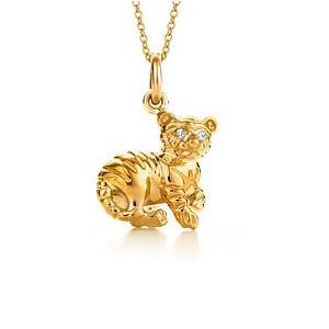 Paloma Picasso Introduces Chinese Zodiac Collection