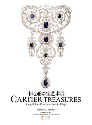 cartier king of jewellers