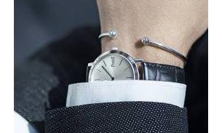 Piaget Introduces Possession Men's Bracelet