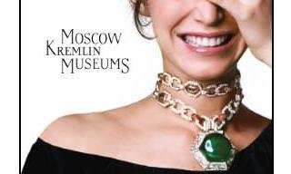 Bvlgari's sparkling “Tribute to femininity” at The Kremlin Museums, Moscow