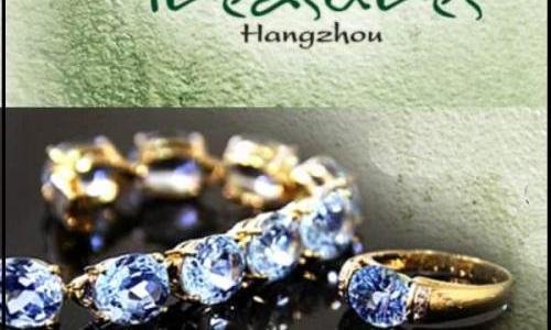 Treasures Hangzhou – Eastern China's glittering jewellery event opens Saturday, 26 October