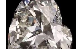 73.85 Carat Heart-Shaped Diamond Offered for Valentine's Day