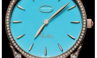Parmigiani Fleurier and Pomellato new partnership 