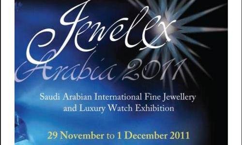JewelEX Arabia exhibition announced for 2011
