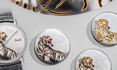 Piaget unveils its creations for the Chinese New Year 