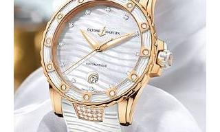 Ulysse Nardin - Lady Diver in gold