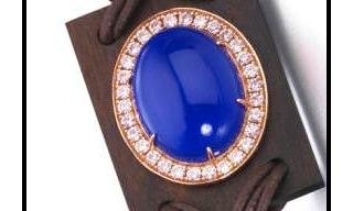 Piropo Joyas presents the Locura collection