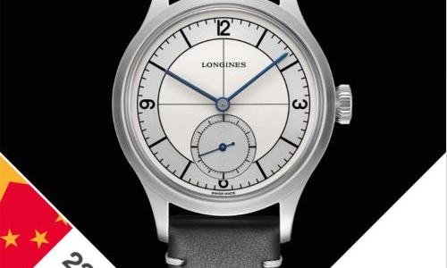 EUROPA STAR TIME.BUSINESS