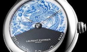 Meissen Italia and Laurent Ferrier announced a cooperation in the field of haute horlogerie