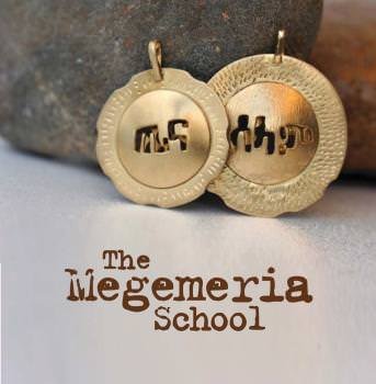 Megemeria means “Genesis” in the Ethiopian native language of Amharic.