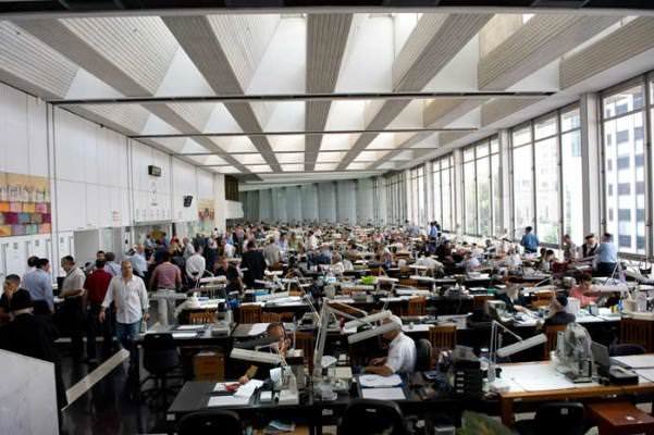 Israeli Diamond Institute 