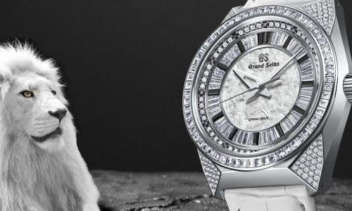 The “white lion”: Grand Seiko's new jewellery timepiece