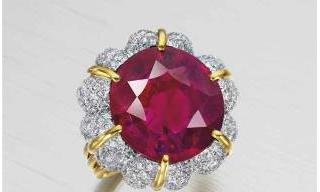 Christie's Magnificent Jewels - New York Live Auction: April 20, 2016