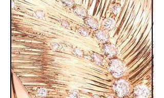 Piaget expands Extremely Piaget Collection
