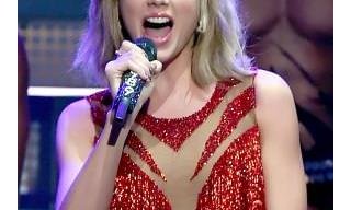 Carrera y Carrera, Taylor Swift's amulet