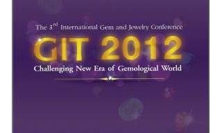 GIT 2012: An Overwhelming Success
