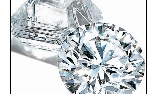 Tiffany & Co. cements its leadership in diamond traceability