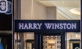 Harry Winston opens its new salon in Shinjuku