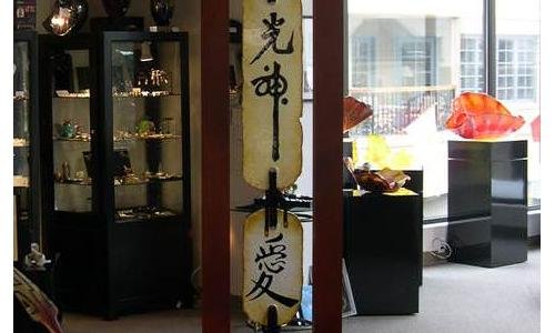 Little Star Gallery - lighting, jewelry, sculpture and furniture