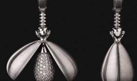  Markin Fine Jewellery - Passion for transformation 