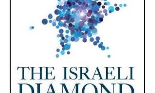 Fifth Israel Diamond Week in New York