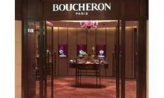 The House of Boucheron opens a flagship store in Beijing