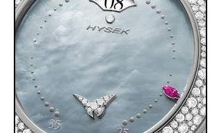 The Hysek manufacture's first jewellery-watch creation