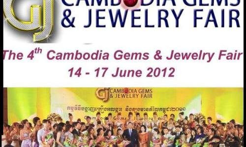 The 4th Cambodia Gems & Jewelry Fair will be held on June 14 to 17, 2012