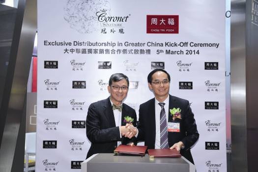 Hong Kong Gem & Jewellery Shows: double the power