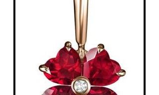 Chopard introduces a new Haute Joaillerie collection named For You 