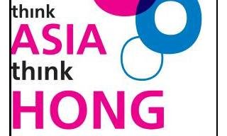 United States Urged to “Think Asia, Think Hong Kong”