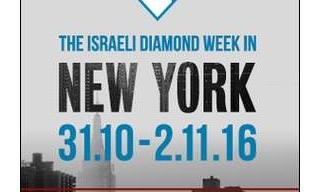 Israel Diamond Week in New York Invites IWJG Participants 