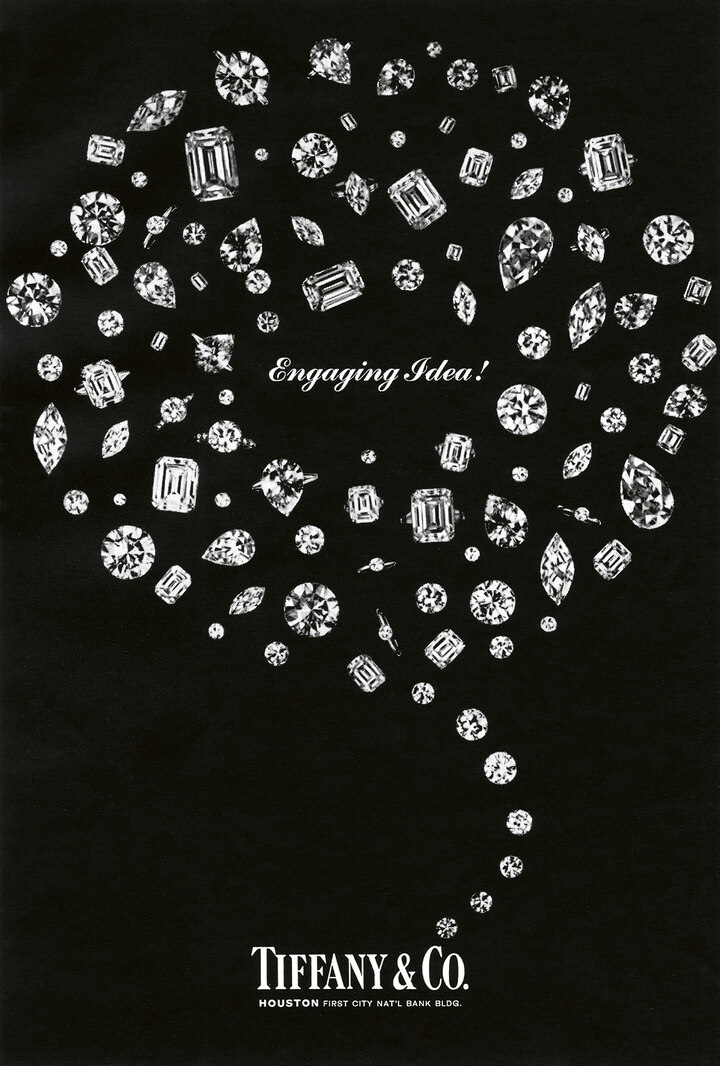 “Engaging Idea!” advertisement, 1967